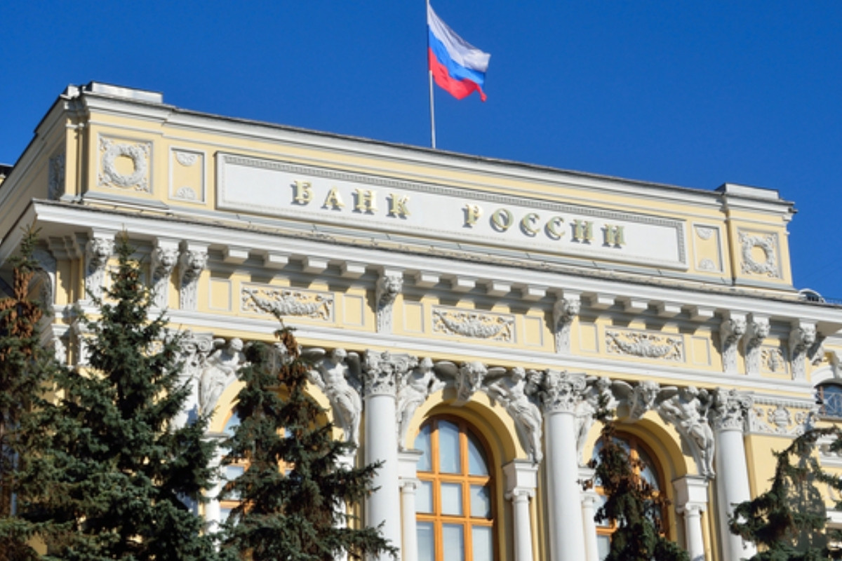 Rusya merkez bankasi politika faizini yuzde 14e indirdi rPRFdKHb